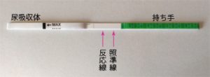 画像３