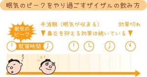 %e7%94%bb%e5%83%8f%ef%bc%92