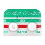 バイアスピリンの効果と副作用や休薬期間！納豆や飲み忘れについても
