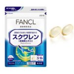 スクワレンサプリの効果や効能と副作用やスクワランとの違い！